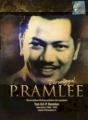 Tan Sri P. Ramlee - Hanya Dikau