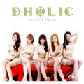D.HOLIC - Without You