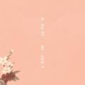 Shawn Mendes - Lost In Japan