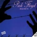 Pink Floyd - Another Brick in the Wall, Part 2
