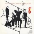 Spandau Ballet - Fight for Ourselves