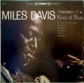 Miles Davis - All Blues