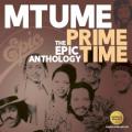 Mtume - You Can’t Wait for Love