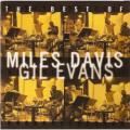 Miles Davis - Miles Ahead (take 12)