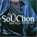 ALAIN SOUCHON - Allô Maman bobo