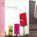 Java Jive - Gerangan Cinta