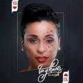 Alaine - Make It Home Again