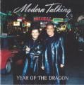 Modern Talking - Walking in the Rain of Paris