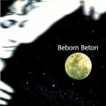 Beborn Beton - Life Is a Distance
