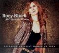 Rory Block - Cried Like A Baby
