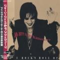 Joan Jett & The Blackhearts - I Love Rock ’n’ Roll (remix)