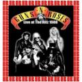 Guns N Roses - Sweet Child O' Mine