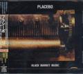 Placebo - Without You I'm Nothing