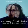 FRANCO BATTIATO - I treni di Tozeur