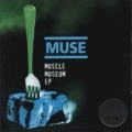 Muse - Unintended