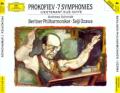 Sergei Prokofiev - Symphony No.6 in E flat, Op.111: 3. Vivace