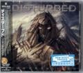 Disturbed - The Sound Of Silence