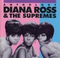 Diana Ross & The Supremes - Reflections