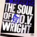 O.V. Wright - You're Gonna Make Me Cry