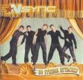 Nsync - I'll Never Stop