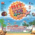 FIL RENZI PRJ VS MICHELE NINOTTA - Summer Sensation (Fil Renzi Prj Heart Rmx)