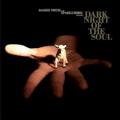 Danger Mouse & Sparklehorse - Everytime I’m With You (instrumental)