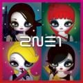 2NE1 - I AM THE BEST