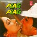 Lata Mangeshkar - Kagaz Kalam Davaat